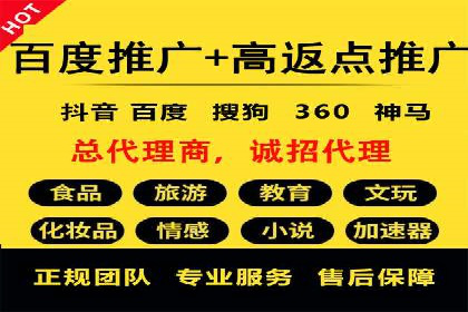 SEM竞价广告的关键词策略优化案例分享